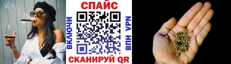 Бутират бутандиол  Волгоград 