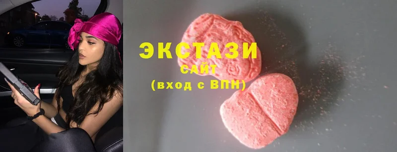 hydra ссылка  Волгоград  Ecstasy бентли 