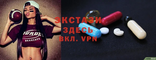 МДПВ Валуйки