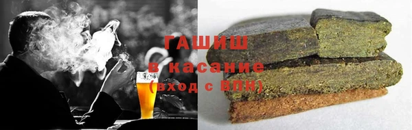 прущие грибы Нязепетровск