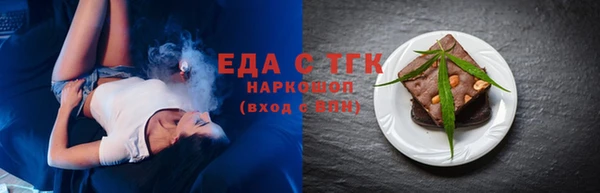 амф Болхов