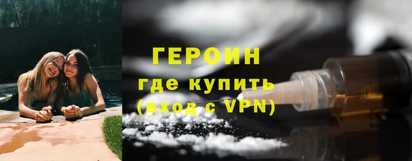 мяу мяу мука Няндома