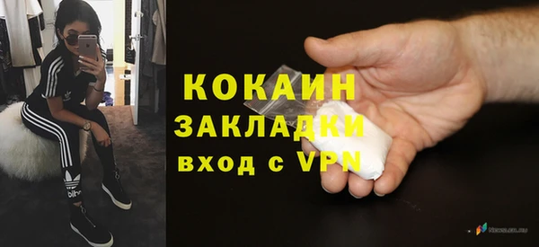 jwh Новокубанск