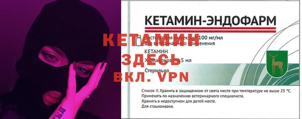 jwh Новокубанск