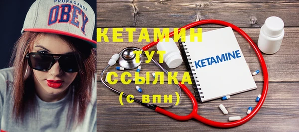 jwh Новокубанск