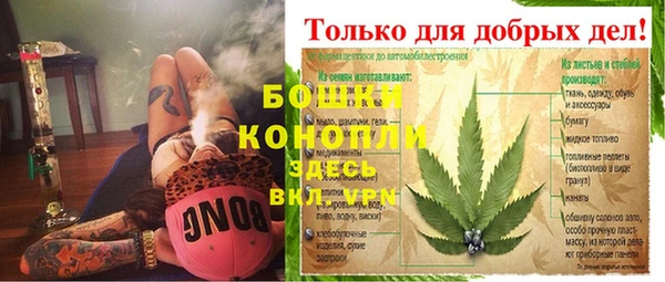 МДПВ Валуйки