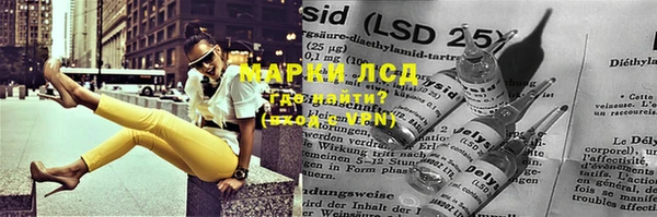 jwh Новокубанск