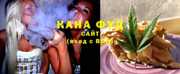 jwh Новокубанск