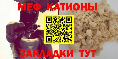 гашишное масло Балахна