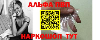 гидра Балашиха