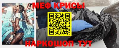 гашишное масло Балахна