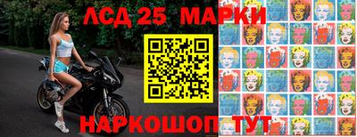 гидра Балашиха