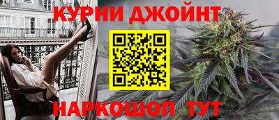 гидра Балашиха