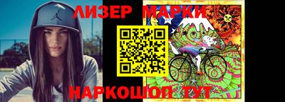 метадон Балашиха