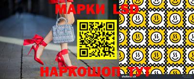 гашишное масло Балахна