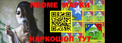 прущая мука Абакан