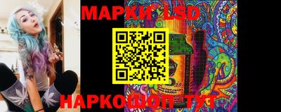 гашишное масло Балахна