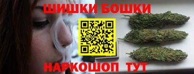 гидра Балашиха