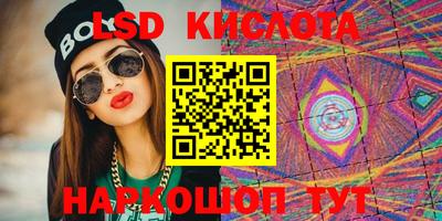 метадон Балашиха