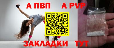 метадон Балашиха