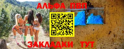 кокаин колумбия Балаково