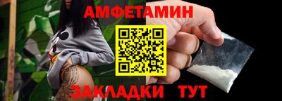 кокаин колумбия Балаково