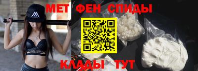 метадон Балашиха