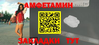 метадон Балашиха