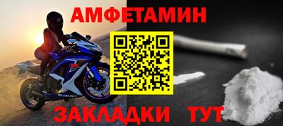 кокаин колумбия Балаково