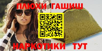 метадон Балашиха