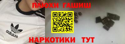 метадон Балашиха