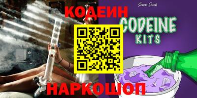 метадон Балашиха