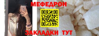 гидра Балашиха