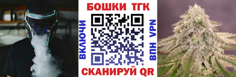 продажа наркотиков  Волгоград  Каннабис сатива 