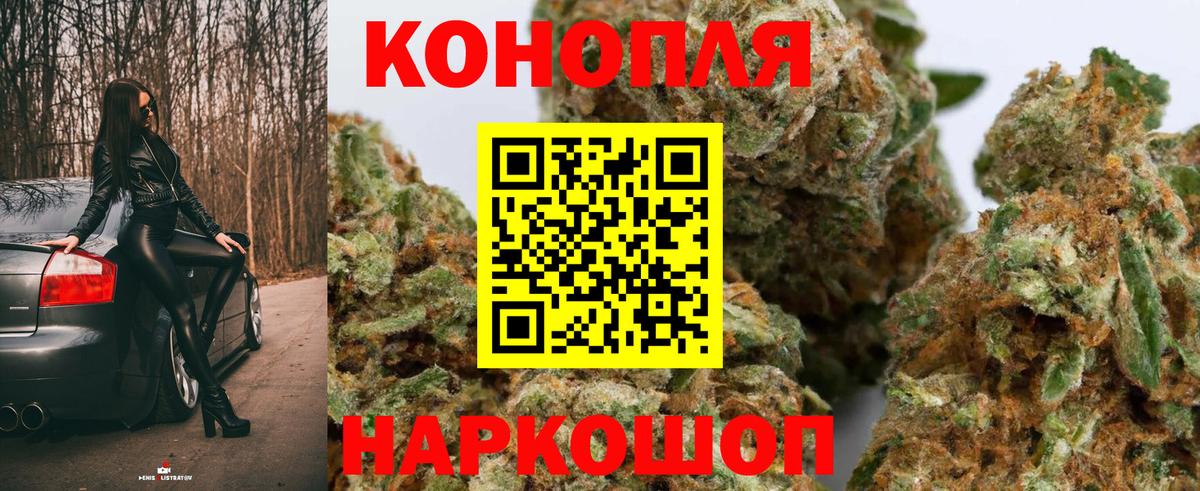 Гашиш Волгоград